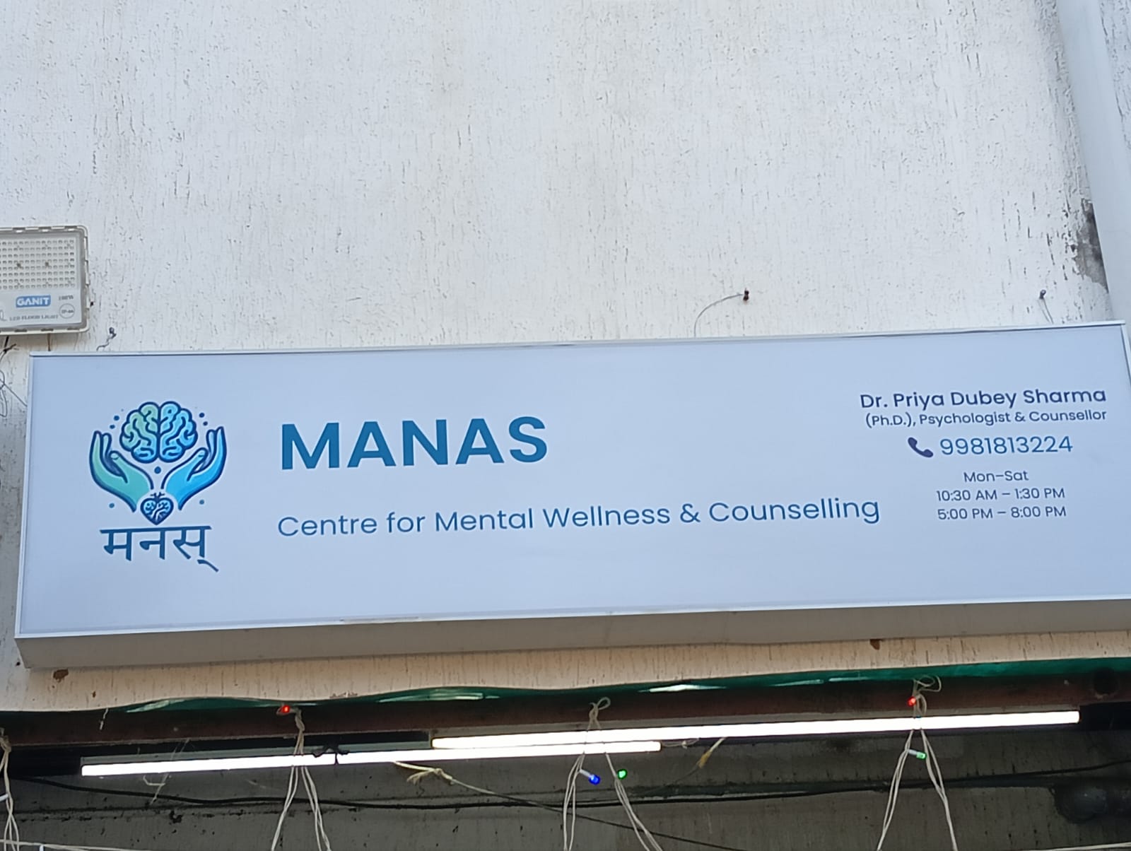 Online digital counselling available from anywhere in India — Manas Centre