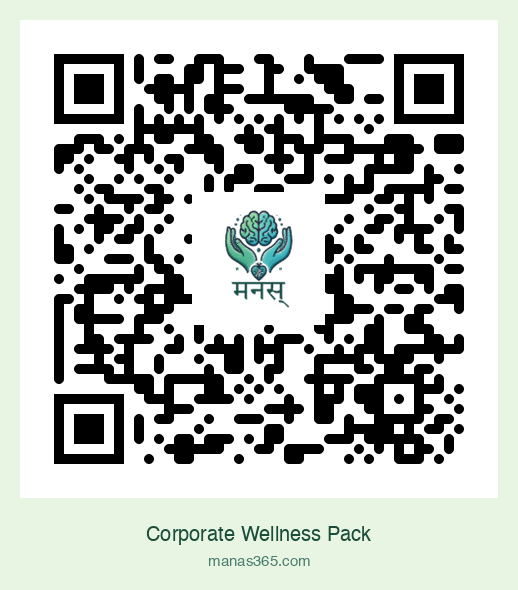 QR code for Corporate Wellness Pack