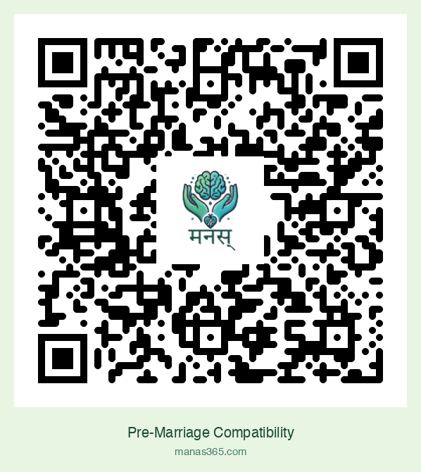 QR code for Pre-Marriage Compatibility