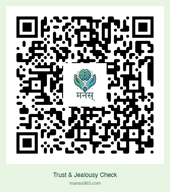 QR code for Trust & Jealousy Check